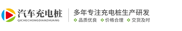 开云官方端网站登录入口-开云(中国)